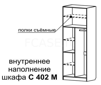 Шкаф для платья и белья 2-х дверный с зеркалами C 402/1 M