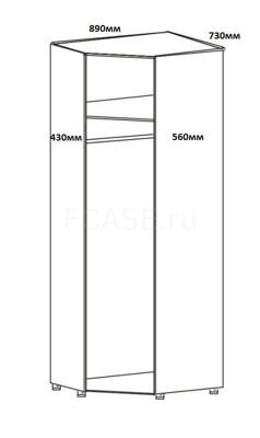Шкаф угловой универсальный переходной для одежды 1-но дверный 6.29
