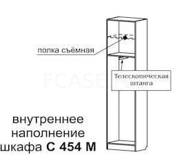 Шкаф 2-х дверный C 454 М